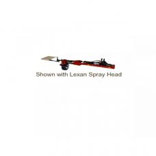 24" Rankin Adjustable Single Row Spray Boom Model BBS1018